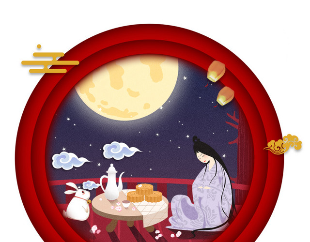 彩色圆弧中秋节装饰元素