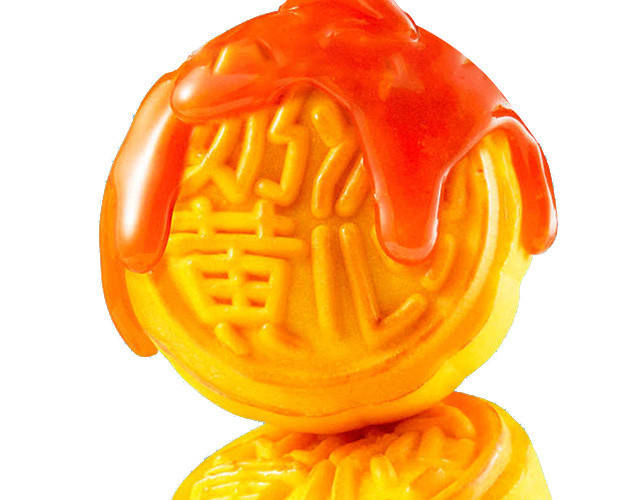 中秋节奶黄月饼促销