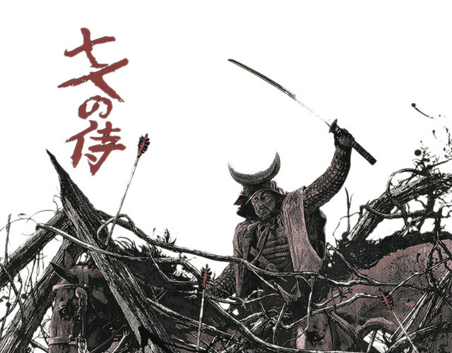日本武士战争海报设计
