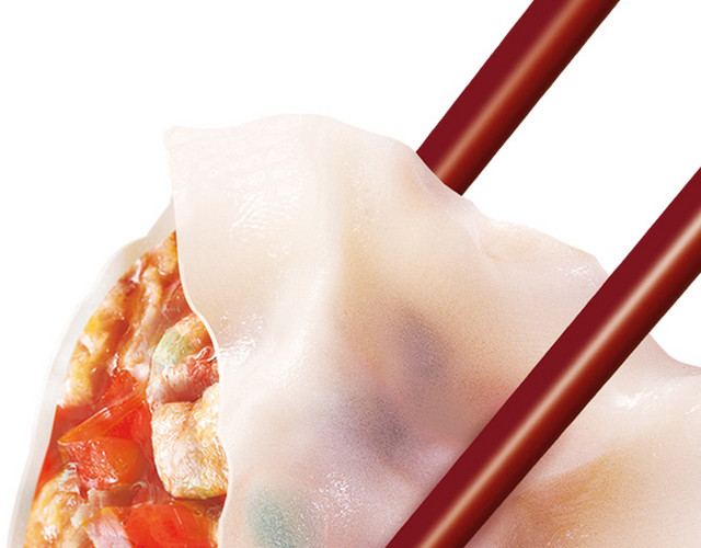 饺子