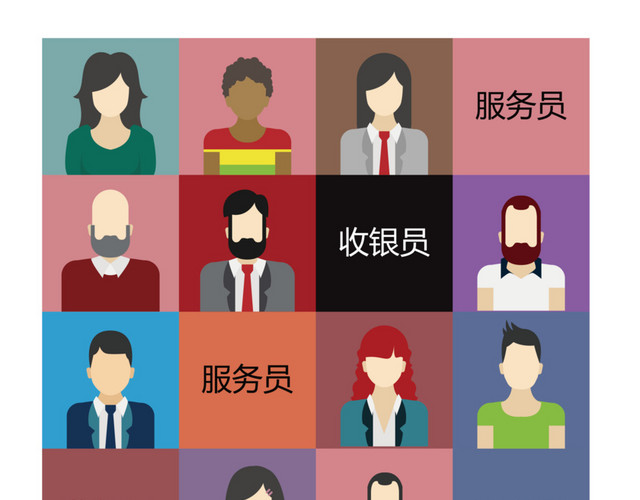 招聘易拉宝
