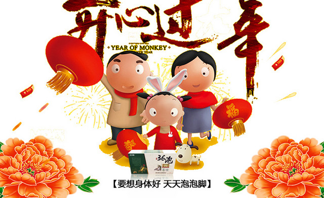 小年素材