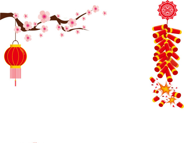 新年促销矢量小年素材