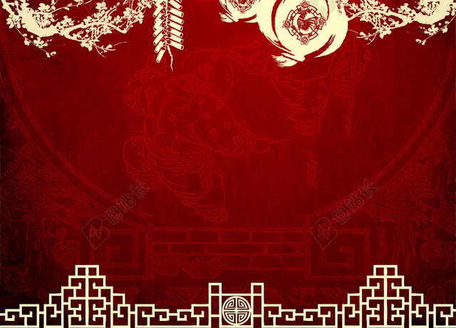 中国风剪纸艺术风格精美底纹背景素材