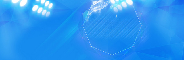 天猫电子产品扁平光束背景BANNER