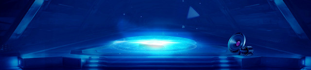 酷炫霸气创意舞台广告BANNER