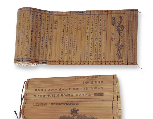 中国历史风竹简