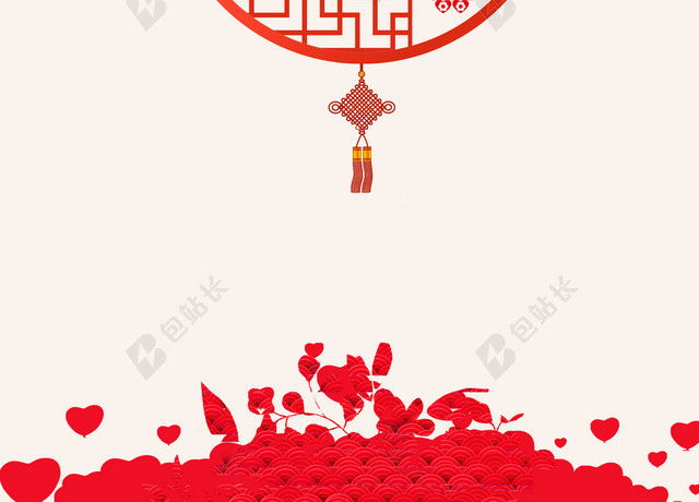 中国风精致婚庆主题海报背景素材