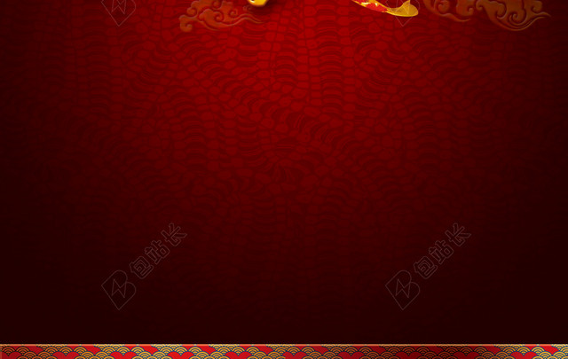 红色中国风地产背景
