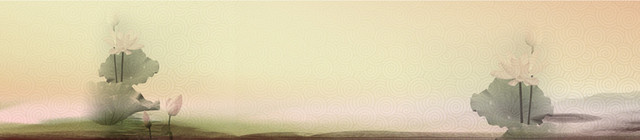 中国风水墨背景BANNER