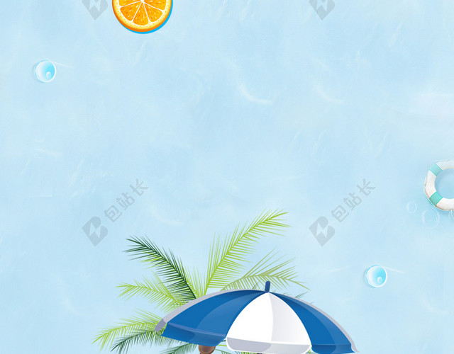 夏季沙滩泳海边旅游休闲海报