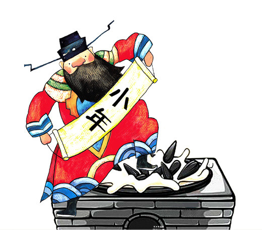 彩色小年卡通插画