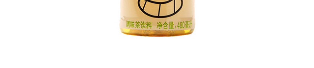 小茗同学冷泡茶