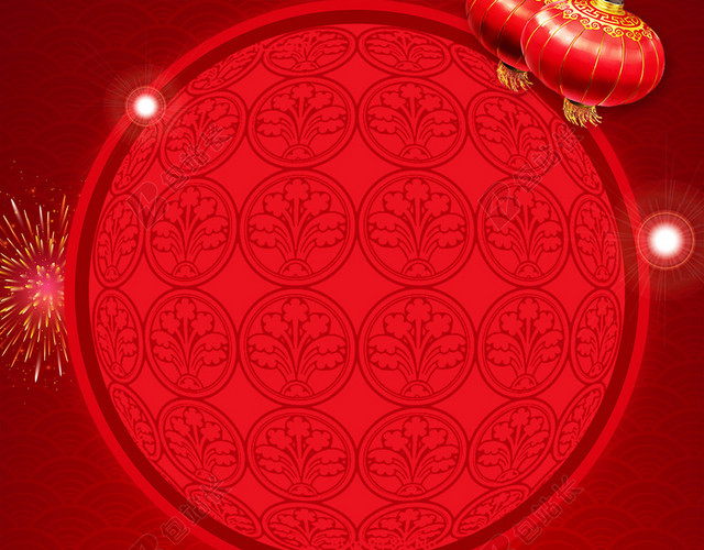 新春年会红色古典花纹H5背景素材