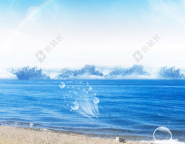 海边主图背景