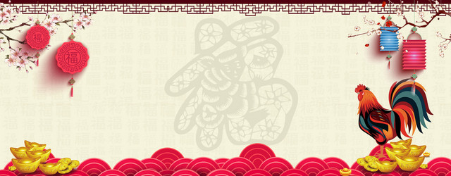 春节喜庆中国结白色电商海报背景