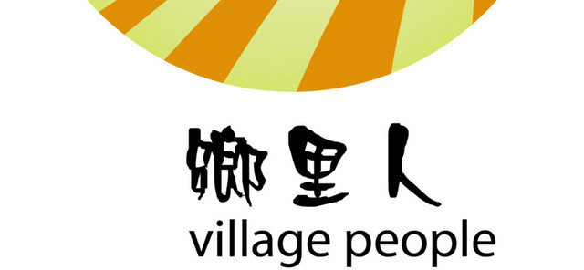 朝阳生态农业