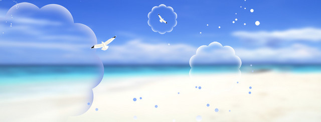 夏季海报风景