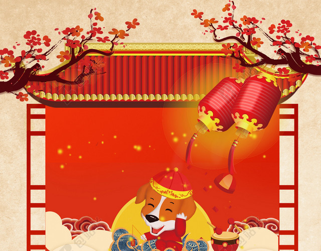 新年快乐海报背景素材