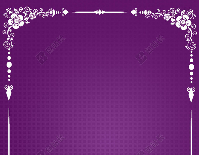 紫色花纹边框H5背景
