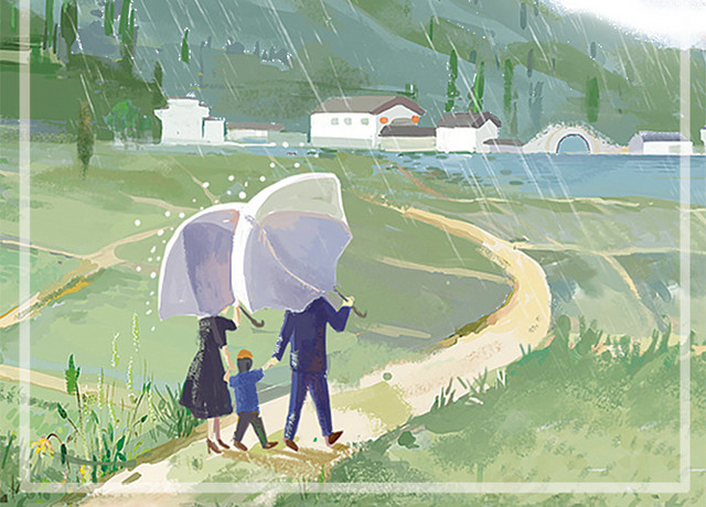 清明时节雨纷纷边框