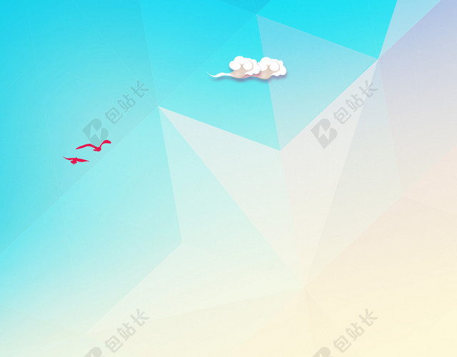 彩色扁平背景
