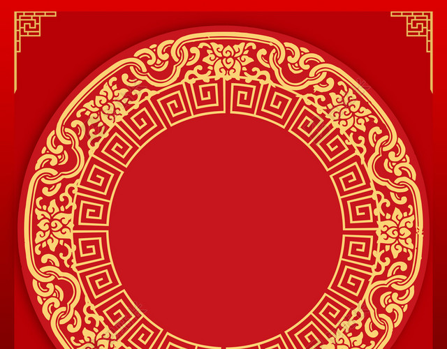 中国红喜庆灯笼简约花纹边框背景