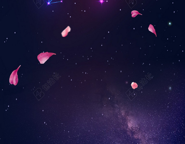 星空中的浪漫心座H5