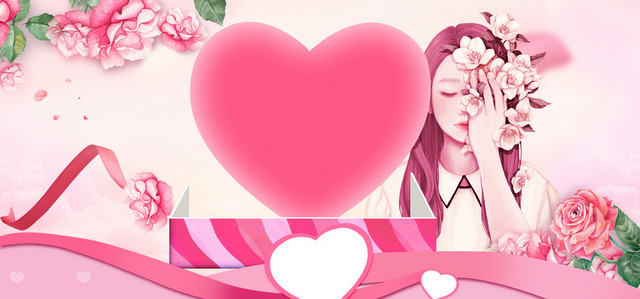 38妇女节手绘爱心丝带花瓣粉BANNER美女