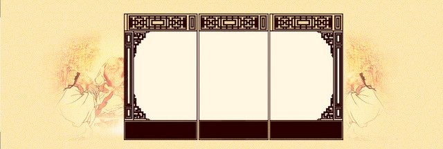 茶文化古典油画背景BANNER
