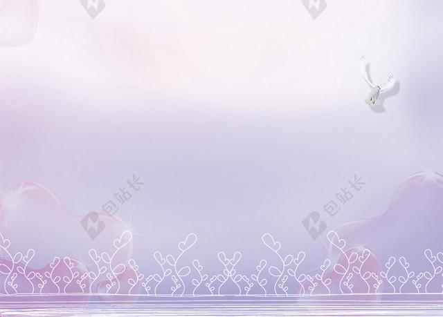 粉色梦幻H5背景