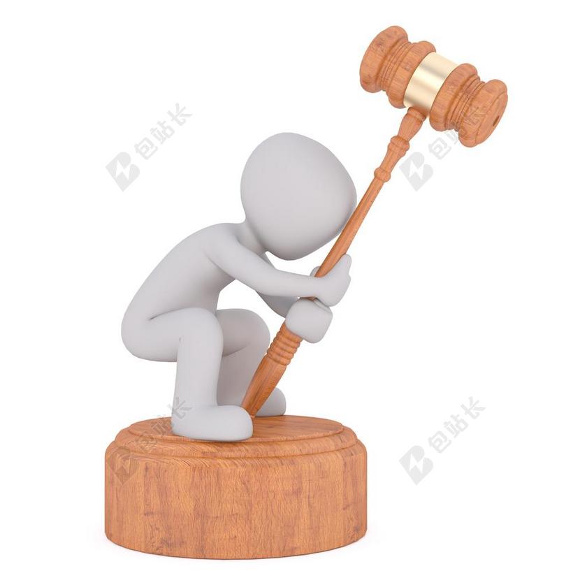 专业 拍卖 锤 投标 男性 3D模型 孤立 3D 模型
