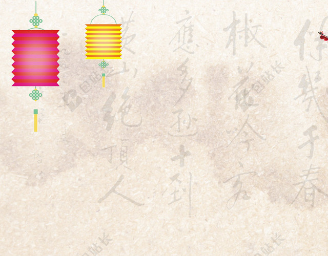 中国风淘宝主图背景