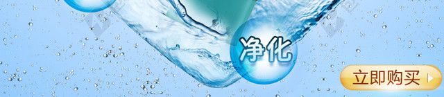 心形水珠补水护肤品面膜主图