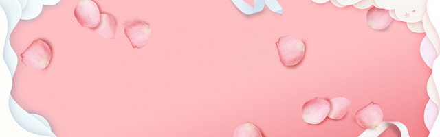浪漫粉红背景BANNER