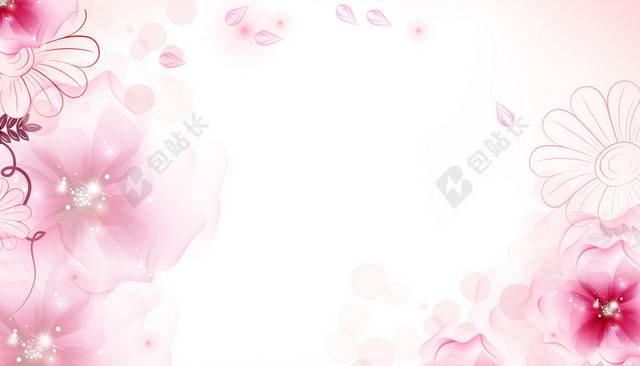 粉色浪漫妇女节活动背景素材