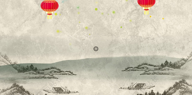 中式复古水墨春节庆祝海报背景素材