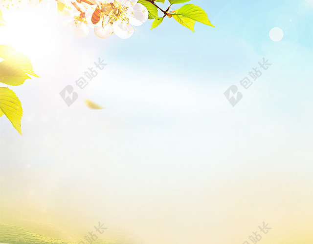小清新高清风景背景