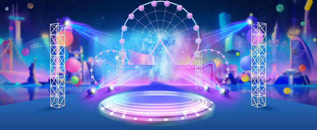 大气梦幻舞台灯光狂欢紫色BANNER