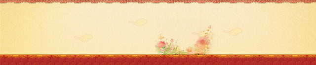 中国风水墨BANNER背景图