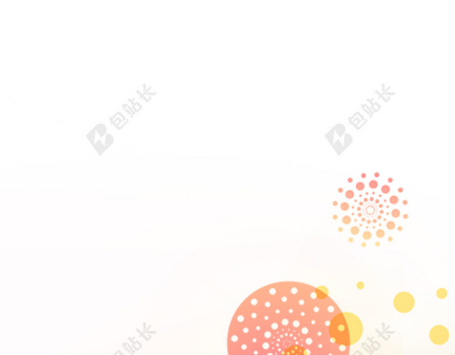 简约花纹背景