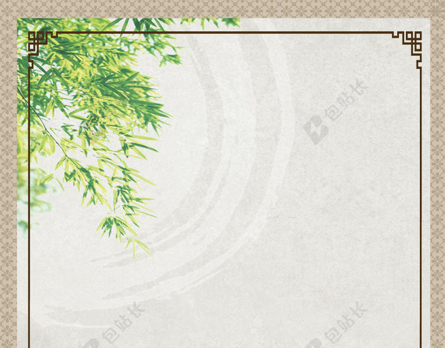中国风学术文化H5背景