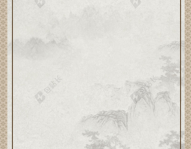 中国风学术文化H5背景