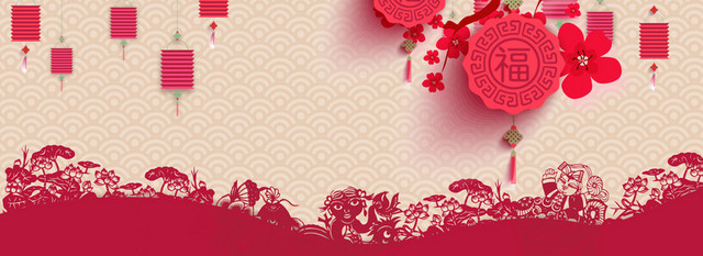 年货节春节背景BANNER