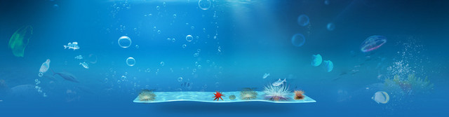 化妆品BANNER