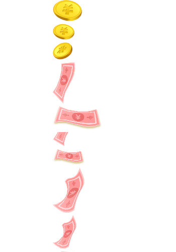 金币钱票从天而降