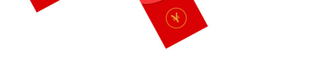 红包 红包雨 新年