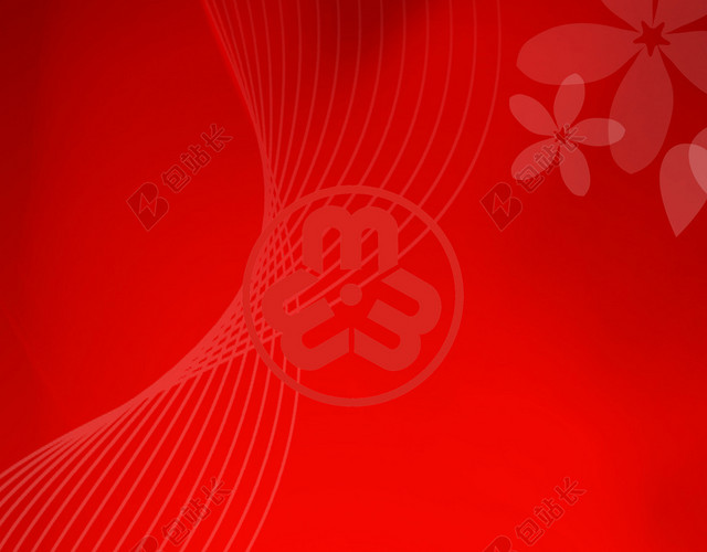 妇联易拉宝背景素材