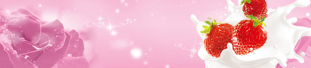 草莓牛奶乳制品背景BANNER