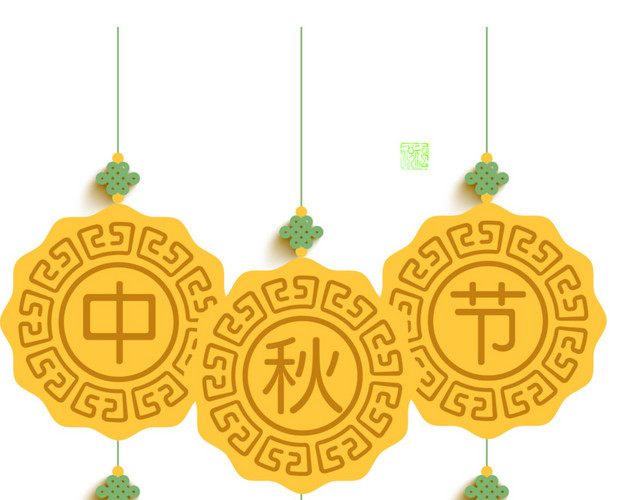 中秋灯笼